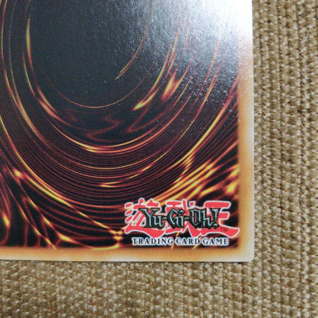 遊戯王 エクソシスター・マルファ　スターライトレア ドイツ版 1st