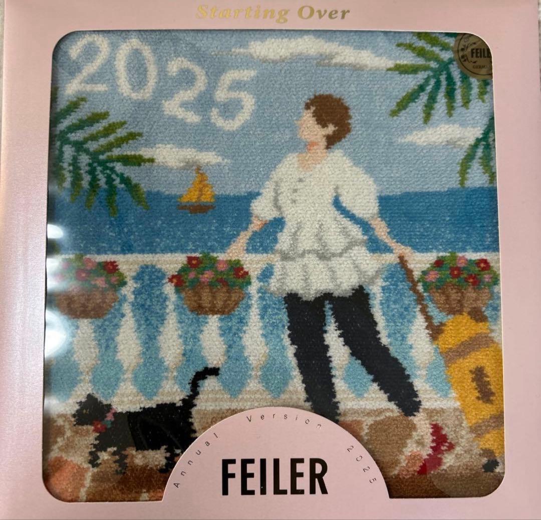 【新品未開封】フェイラー 2023-2025 年 3点セット