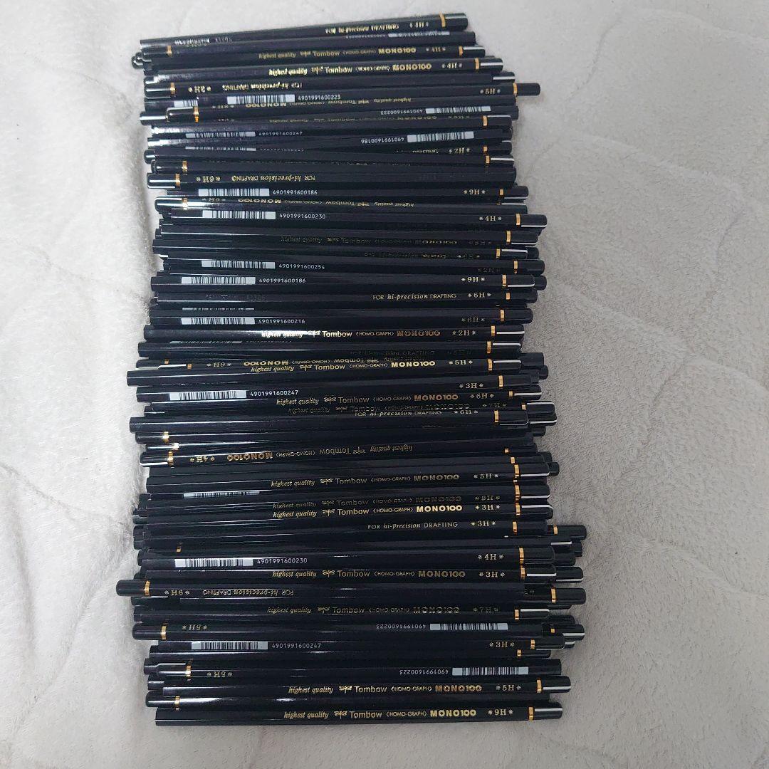 ☆バラ売り可☆Tombow MONO 100 鉛筆 多数