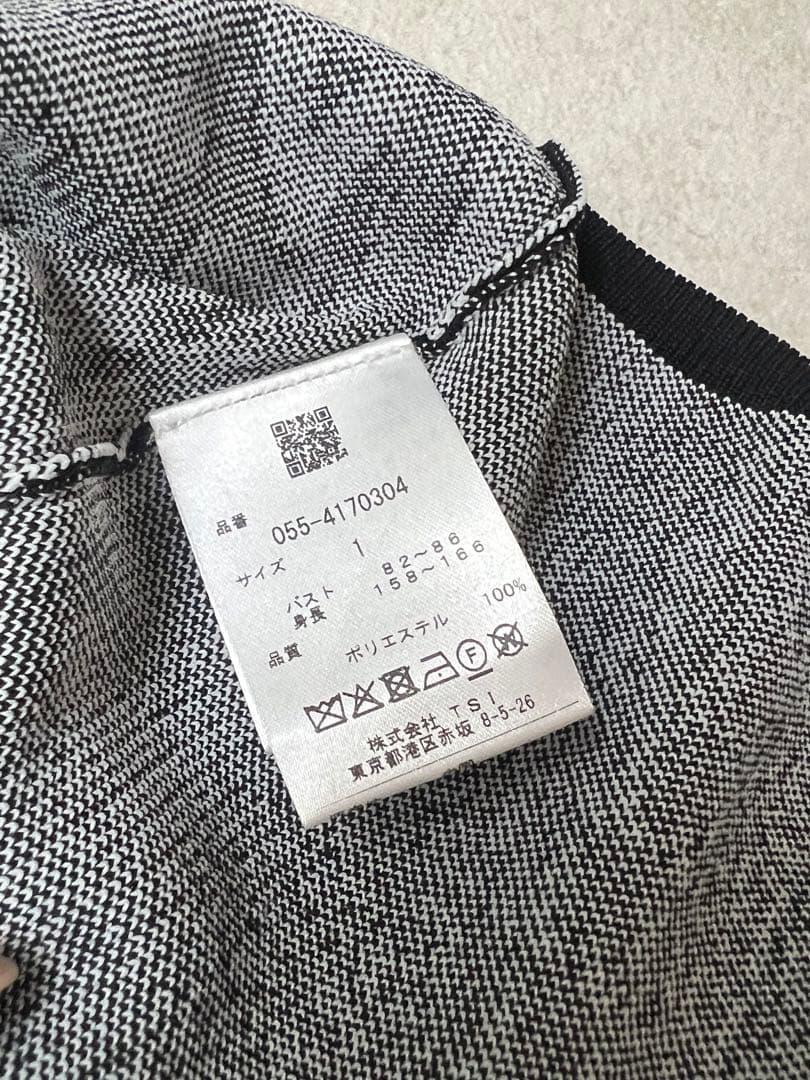 美品 サイズ1 PEARLY GATES ブラックニットセーター ロゴプリント