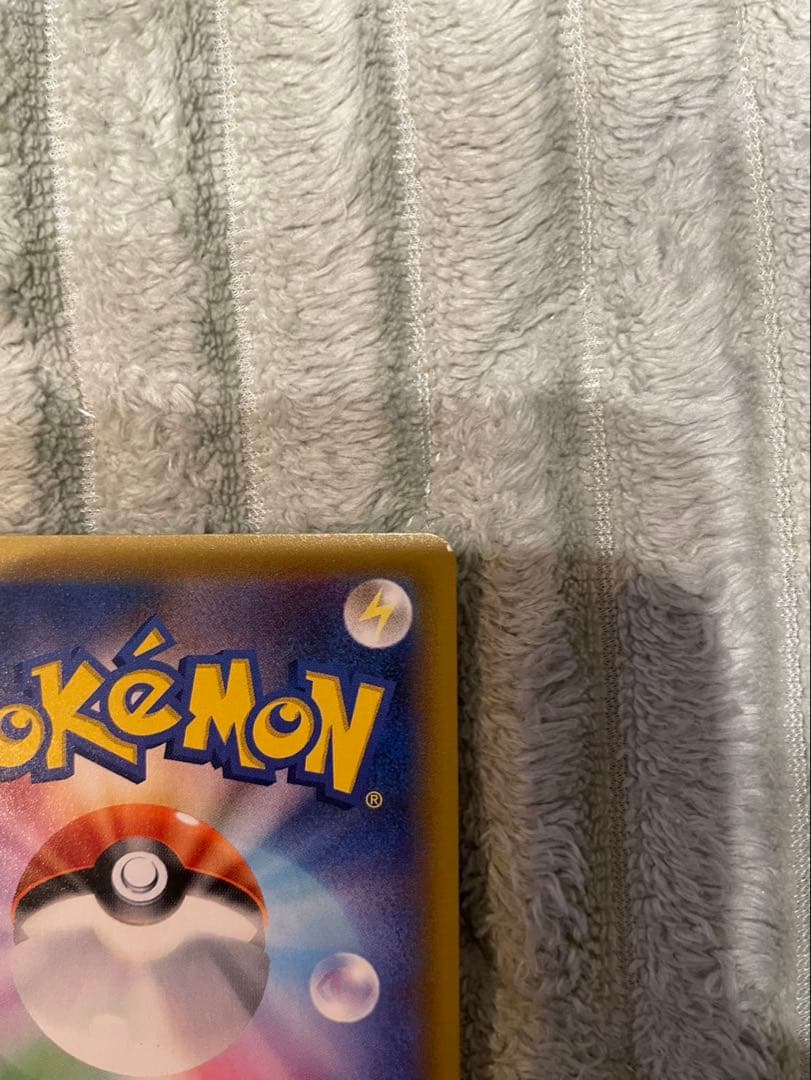 ピカチュウ&ゼクロムTAG TEAM