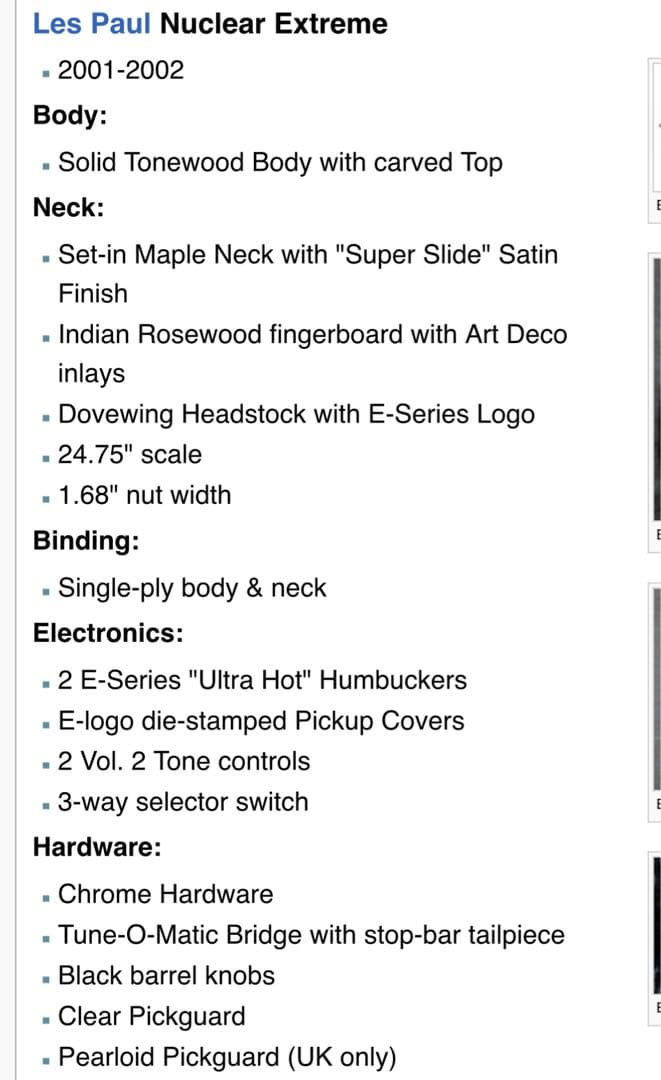 【中古補修品】Epiphone Les Paul Nuclear Extreme