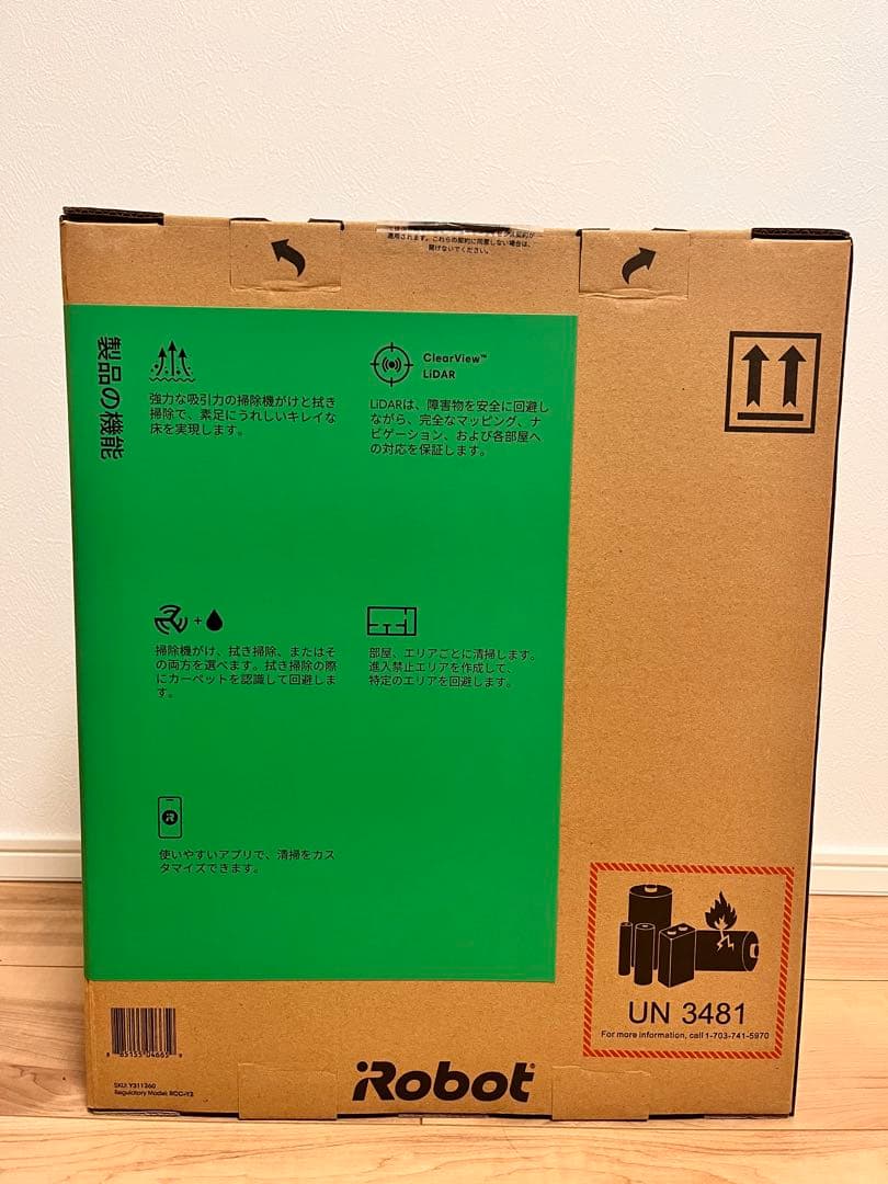 新品未使用品Roomba 105 Combo ロボット掃除機