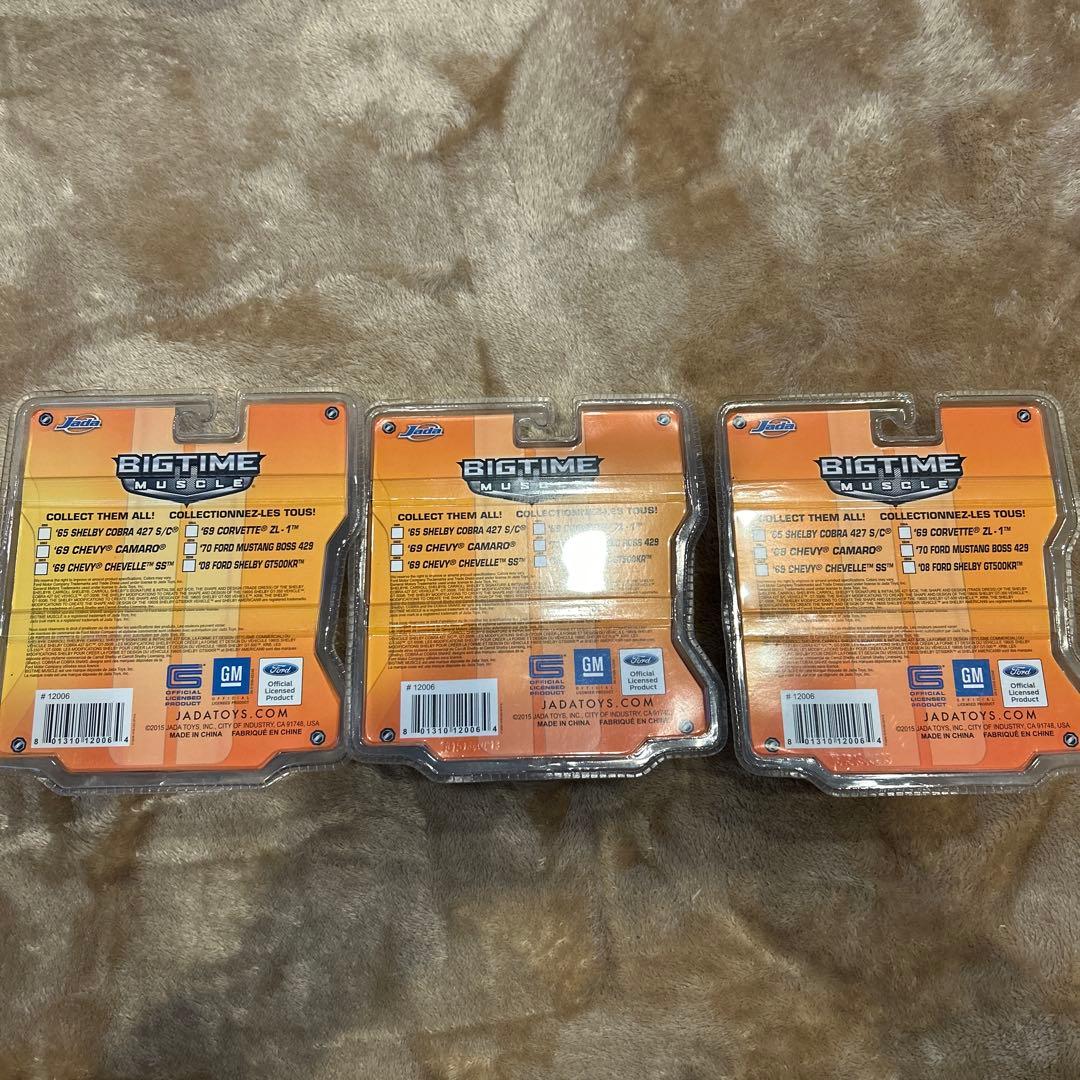 Jada TOYS BIGTIME MUSCLE 3台セット
