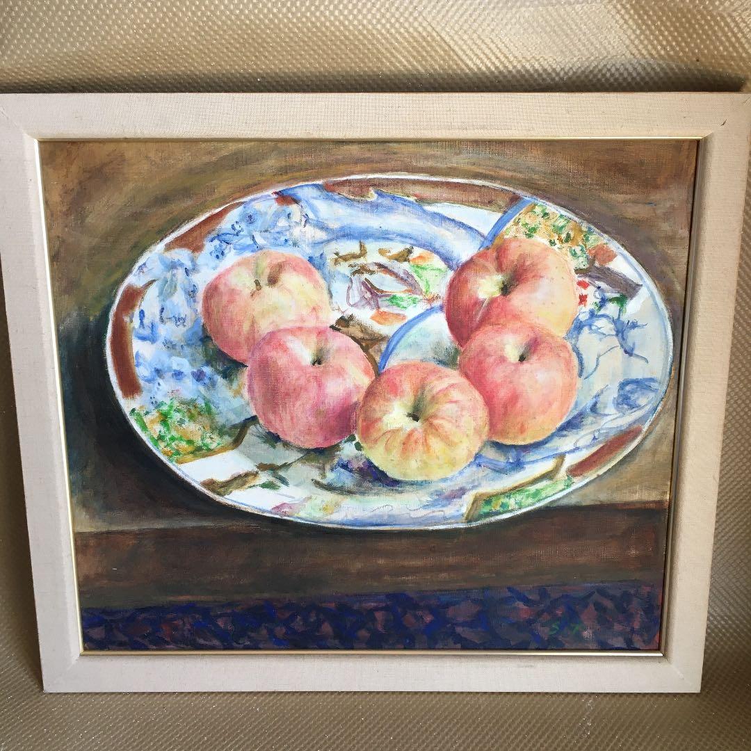 0904 高杉静江 皿の林檎 2001年 日本植物画倶楽部 会員