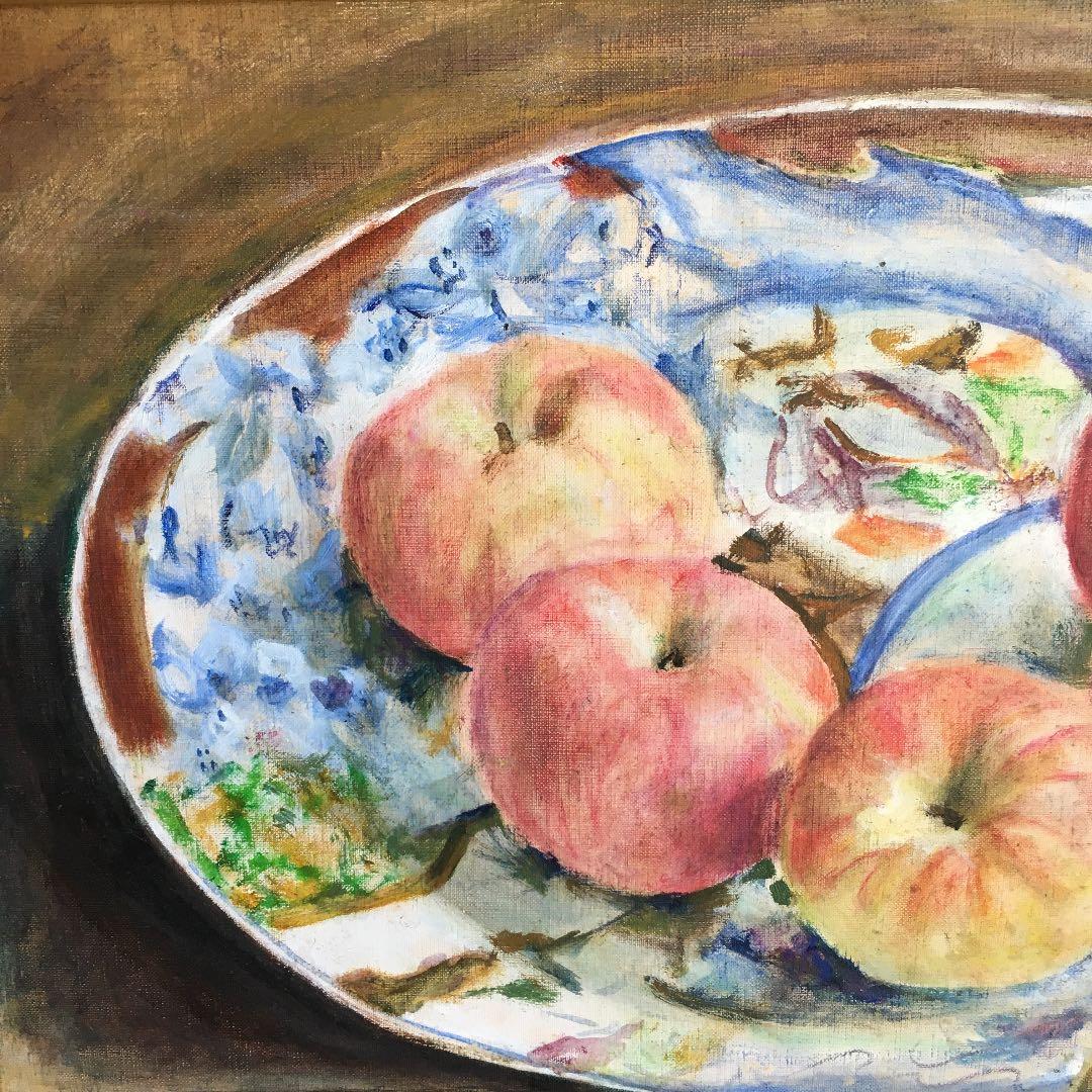 0904 高杉静江 皿の林檎 2001年 日本植物画倶楽部 会員