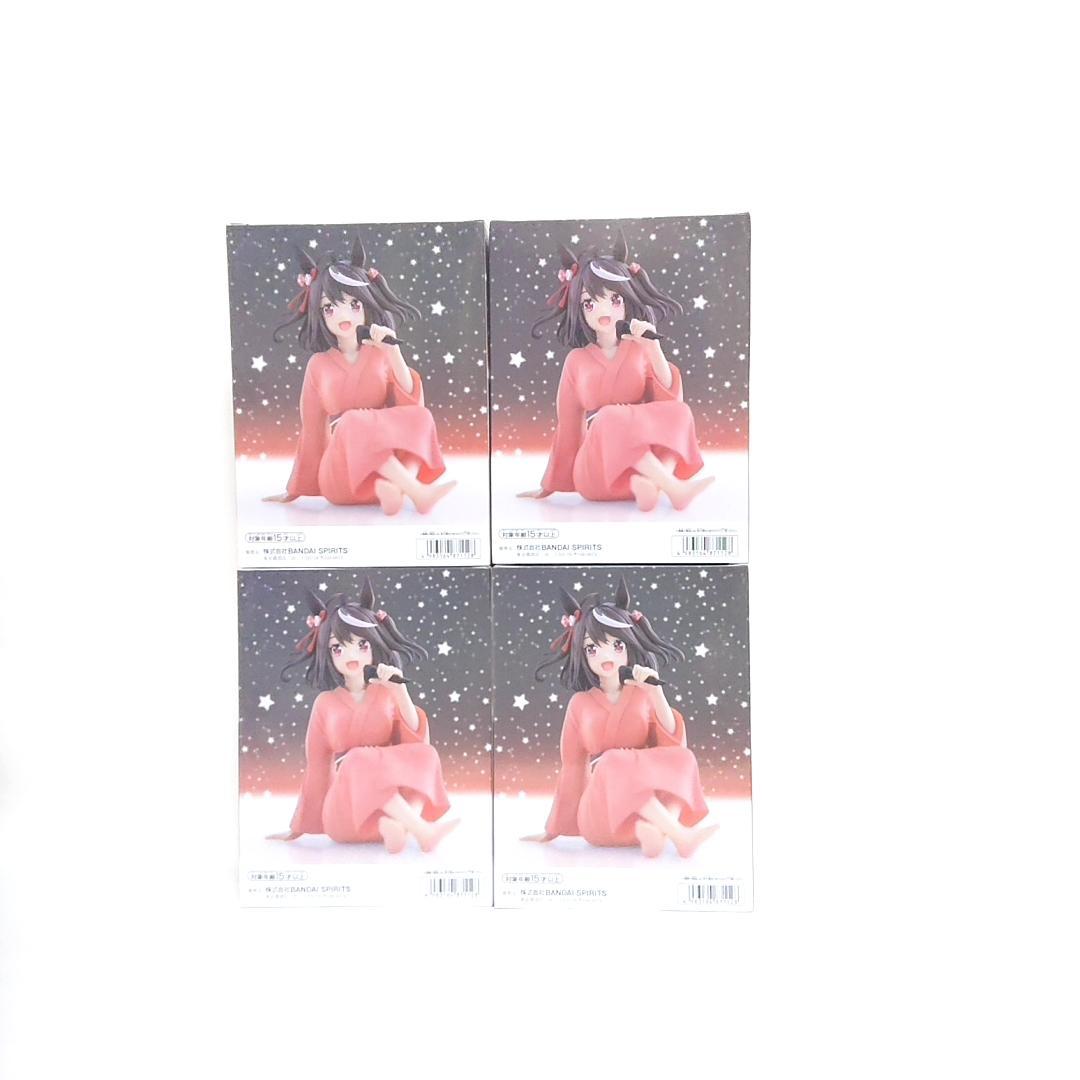 ウマ娘 04 フィギュア Relax time キタサンブラック 4点セット