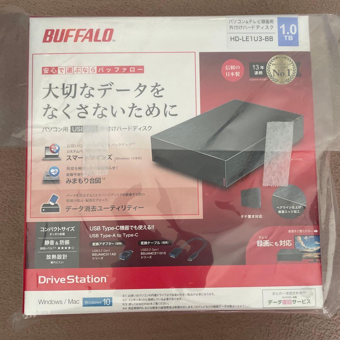 BUFFALO パソコン＆テレビ録画用 外付けハードディスク