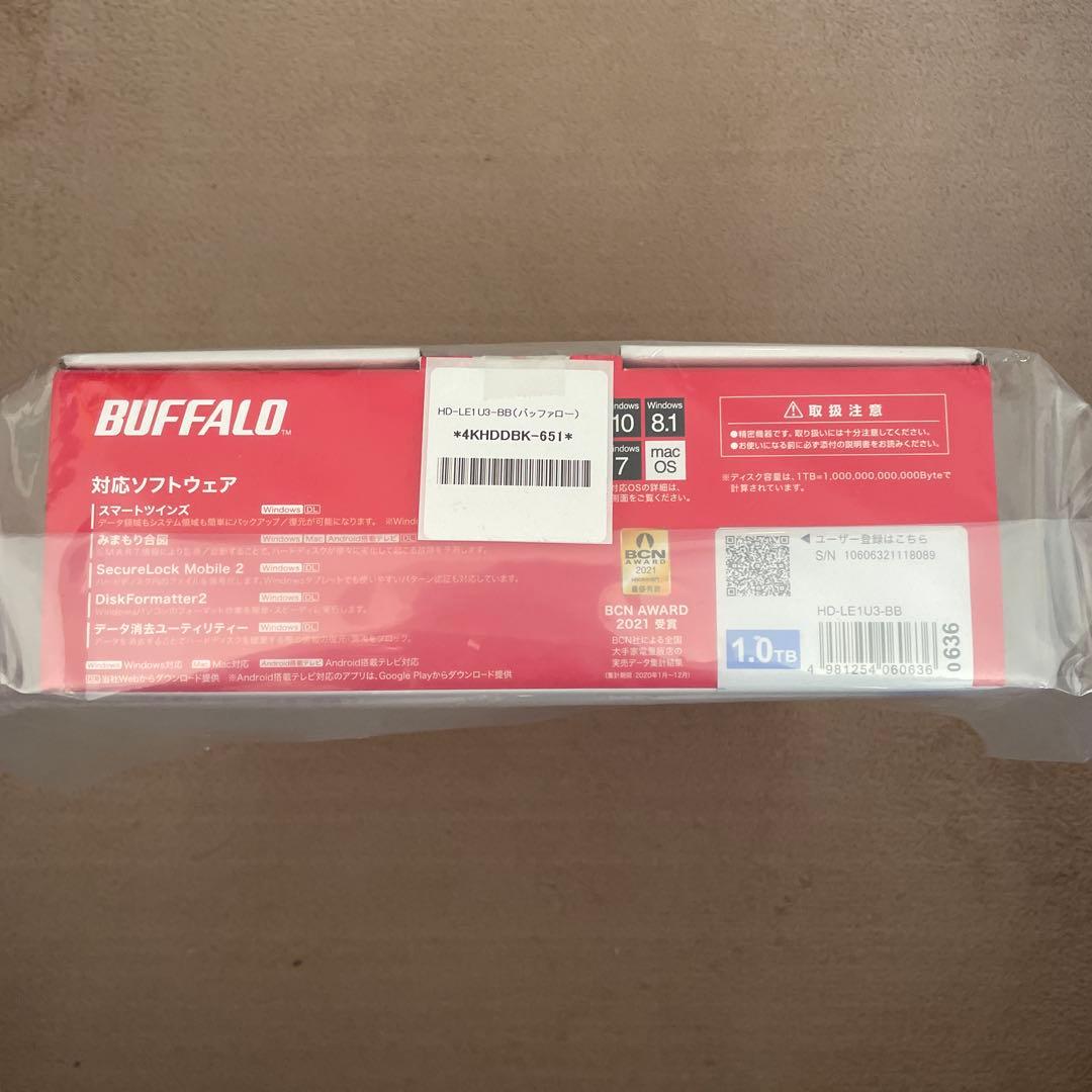 BUFFALO パソコン＆テレビ録画用 外付けハードディスク