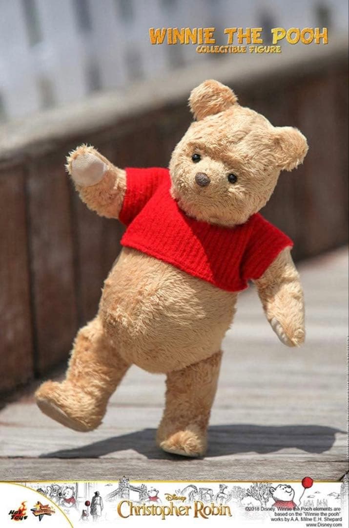 ホットトイズ ムービー・マスターピース プーと大人になった僕 プー