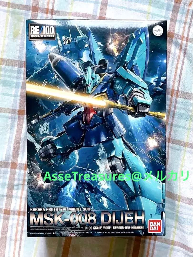 赤バンダイ RE 1/100 ディジェ