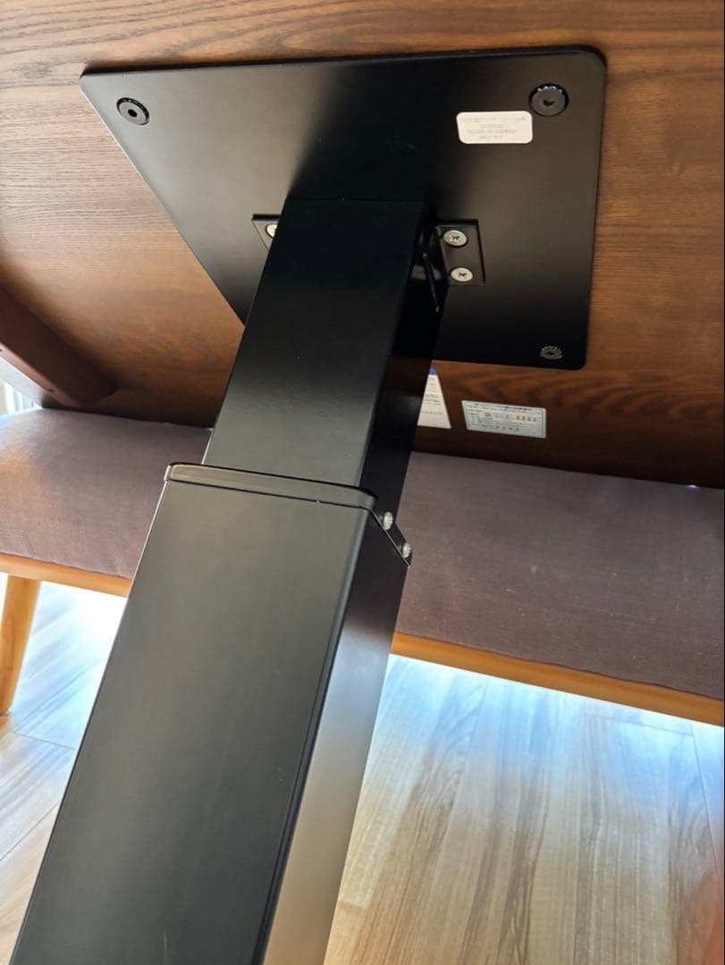 【むー】昇降ダイニングテーブル マナベ　ヴィンテージ モダン ナチュラル