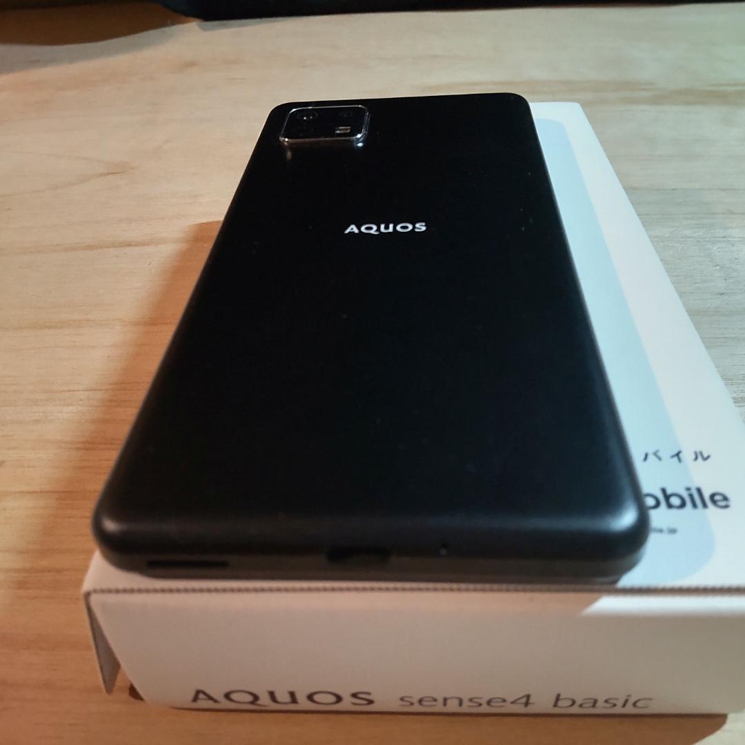 シャープ AQUOS sense4 basic　SIMフリー　ケース付き