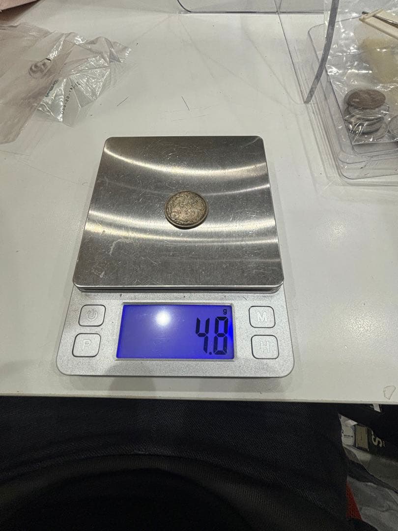 【Tarkus】C3047【特年レア】小型50銭　昭和13年