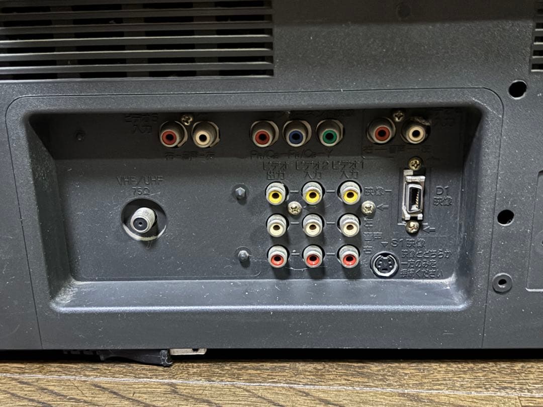 レトロ ブラウン管テレビ 25型 25T-SY01 三菱 01年製