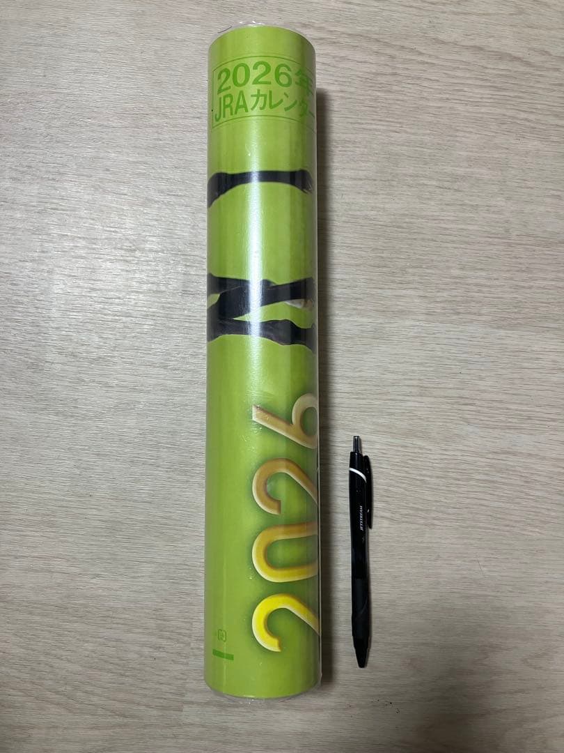 JRA競走馬ノベルティ&競馬場入場券6点セット