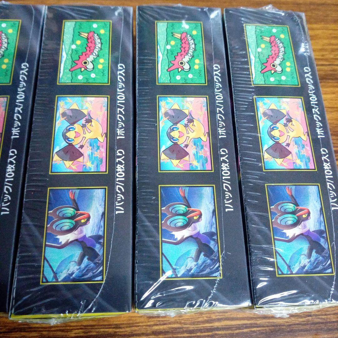 【MEGAドリームex】6BOXセット 未開封シュリンク付き！