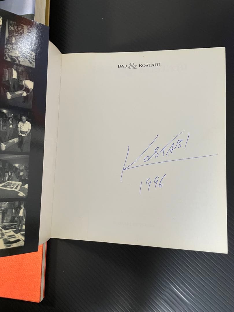 1994年　マークコスタビ　一点物　作品名　サービス　ガリラヤ