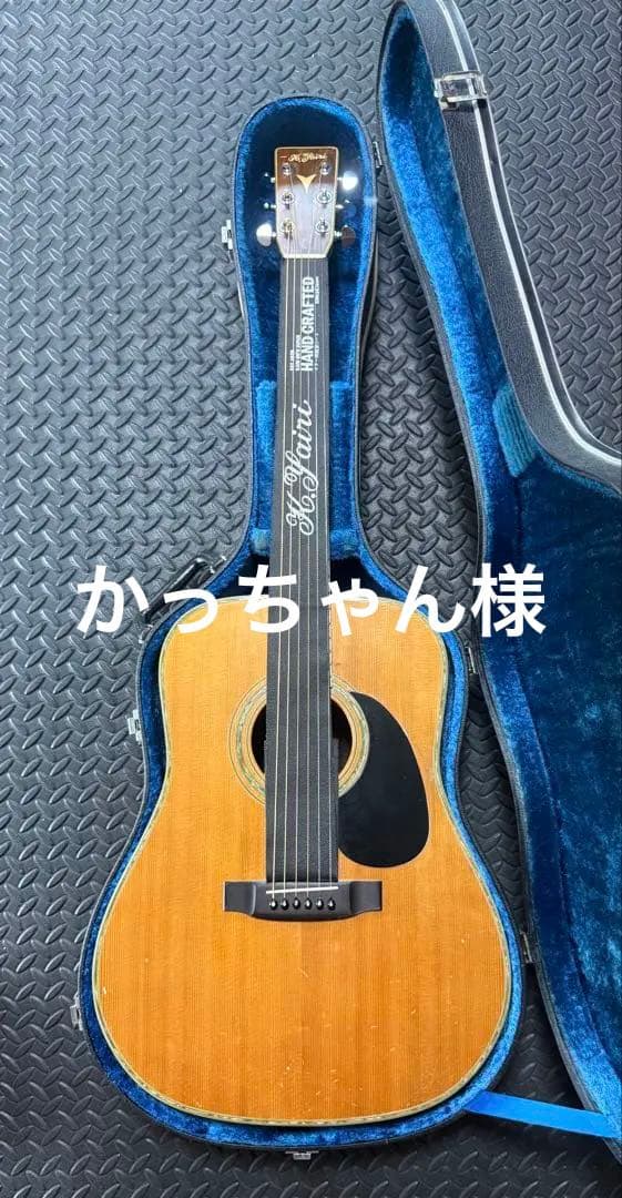 1978年製　K. Yairi YW-600 ジャパンヴィンテージ　ヤイリギター