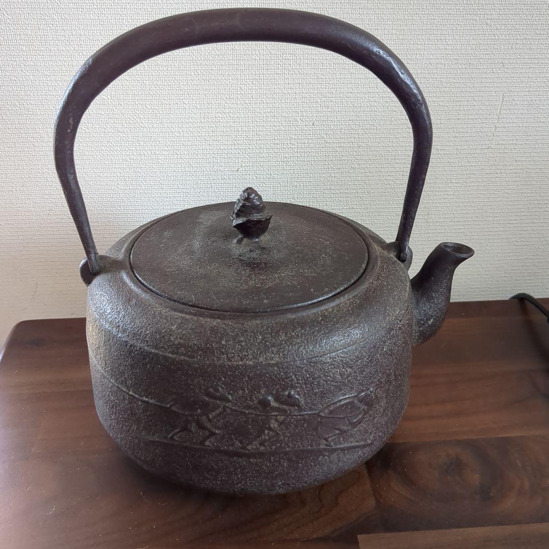 岩手南部鉄瓶　虎山工房　浮彫り鉄瓶☆大幅値下げ