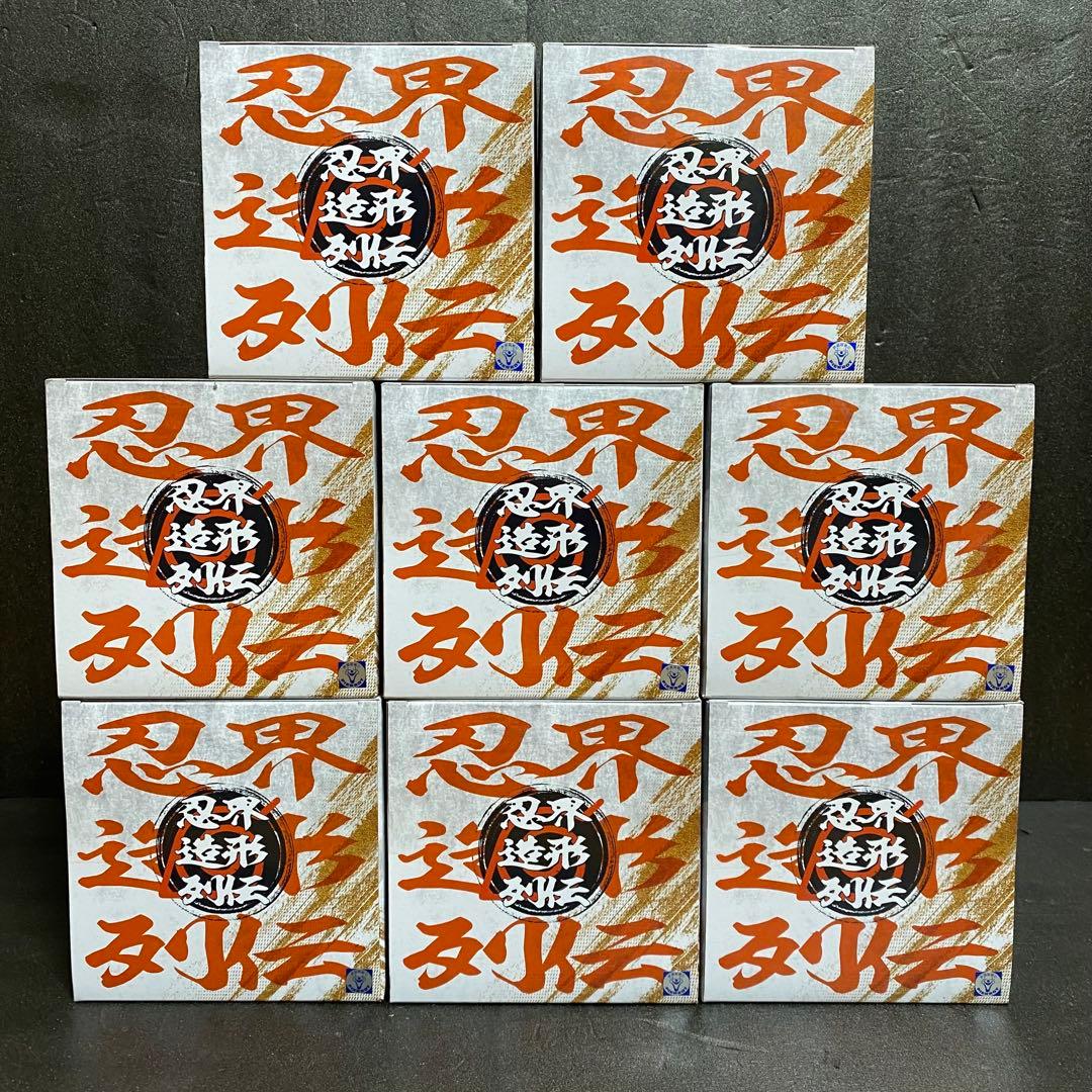 BORUTO 忍界造形列伝 フィギュア【うずまきボルト】11点セット まとめ売り