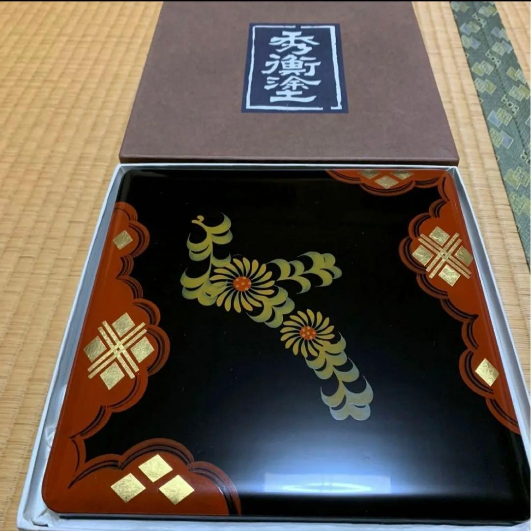 新品　秀衡塗 一段本重 菊　重箱