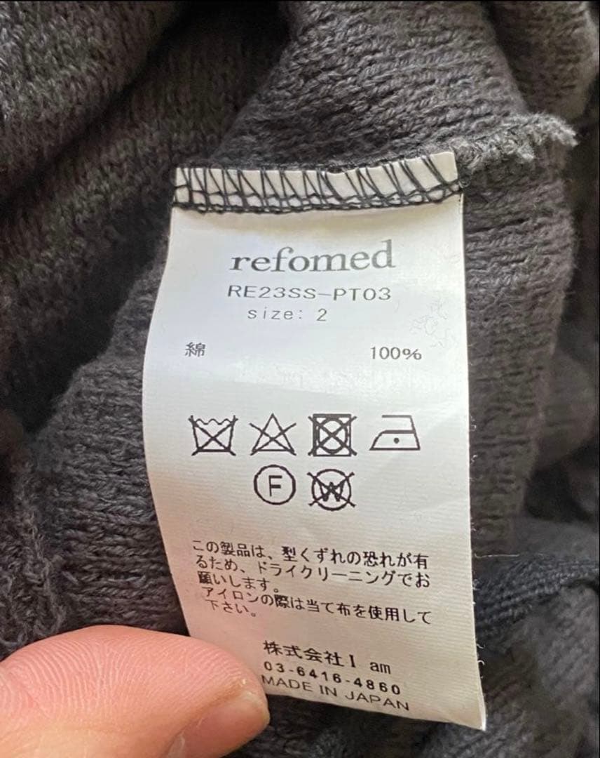パンツ refomed AZEAMI THERMAL PANTS 23ss