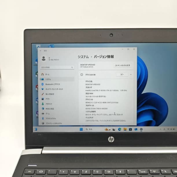 フルHD 美品★ 13 HP i7-8 16GB SSD512GB オフィス