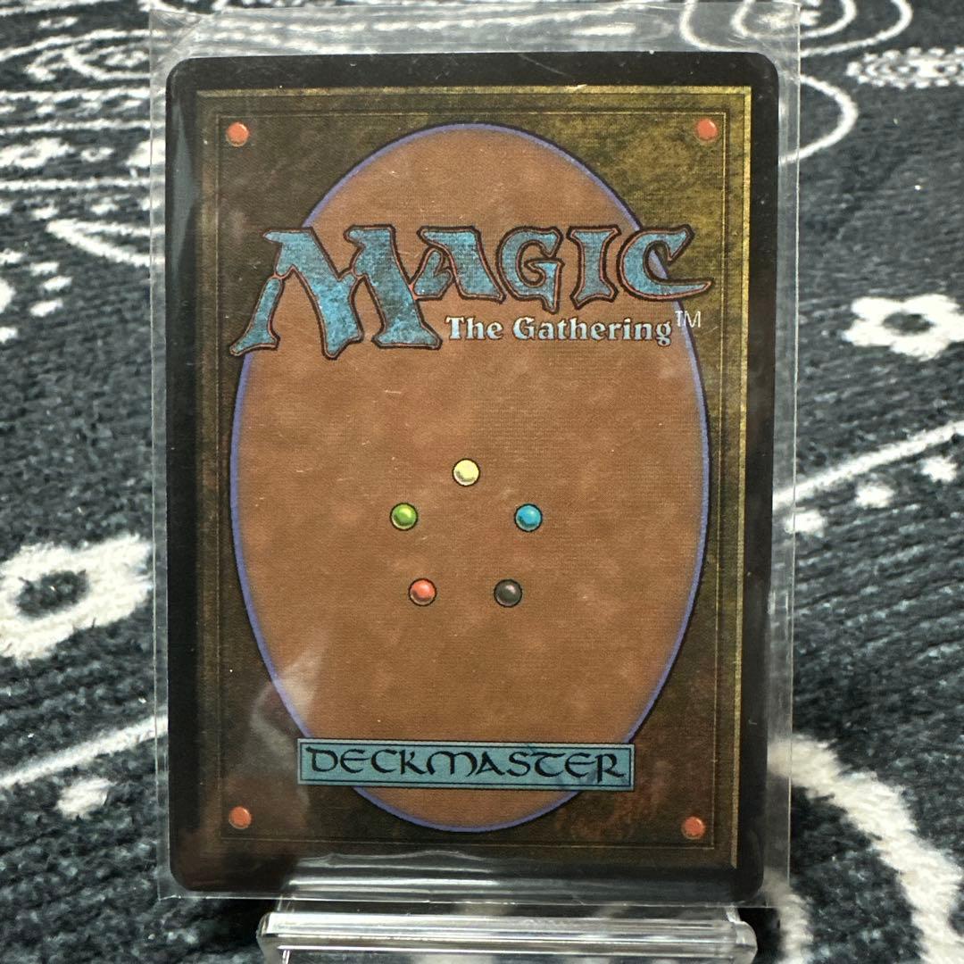 MTG 頭脳いじり 日本語版 黒枠 旧枠 ソーサリー