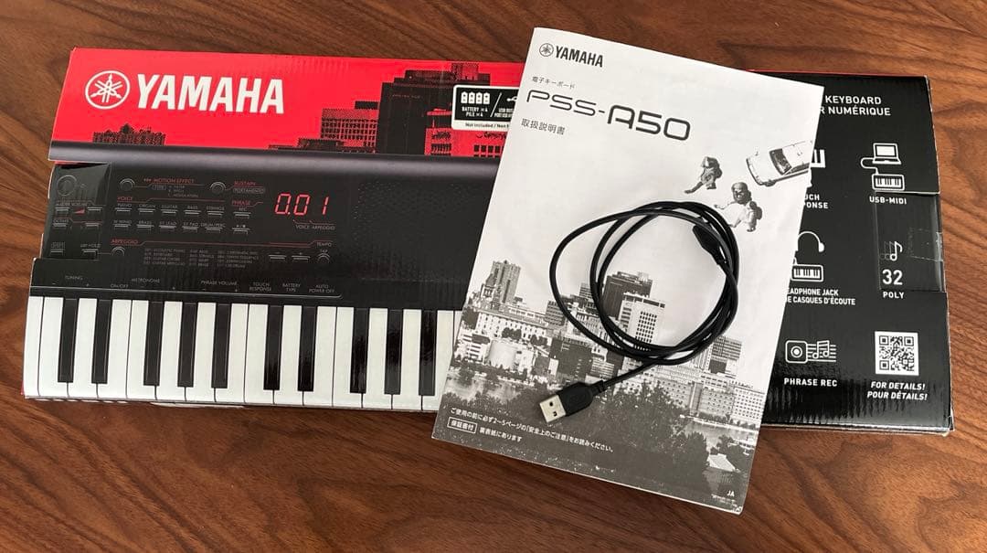 鍵盤楽器 Yamaha PSS-A50