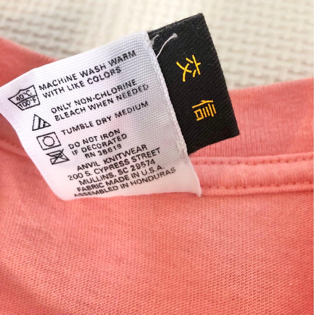 【美品】20471120 ヒョーマ君 Tシャツ 裏原　90s レア