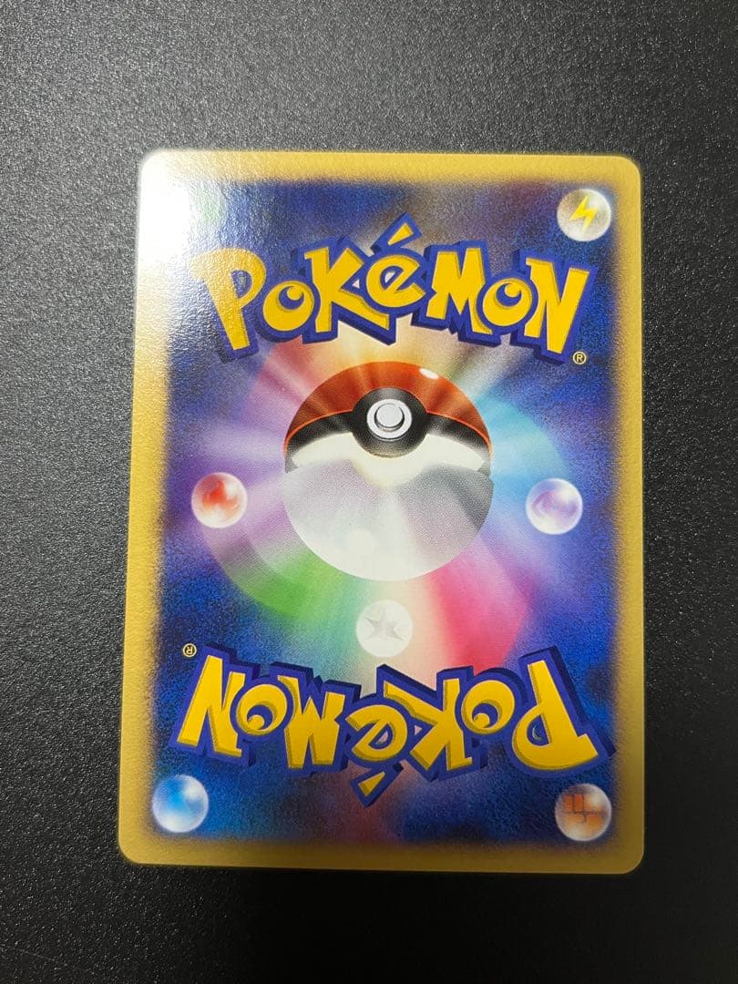 ポケモンカードゲーム DP 10th アニバーサリー　プレミアム　コレクション