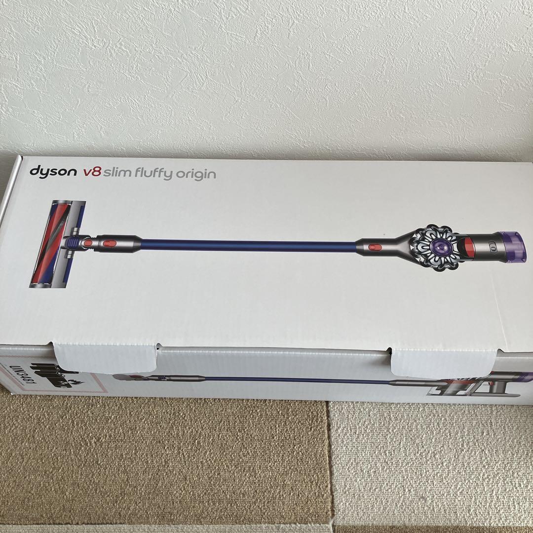 Dyson V8 スティッククリーナー 本体 スタンドセット