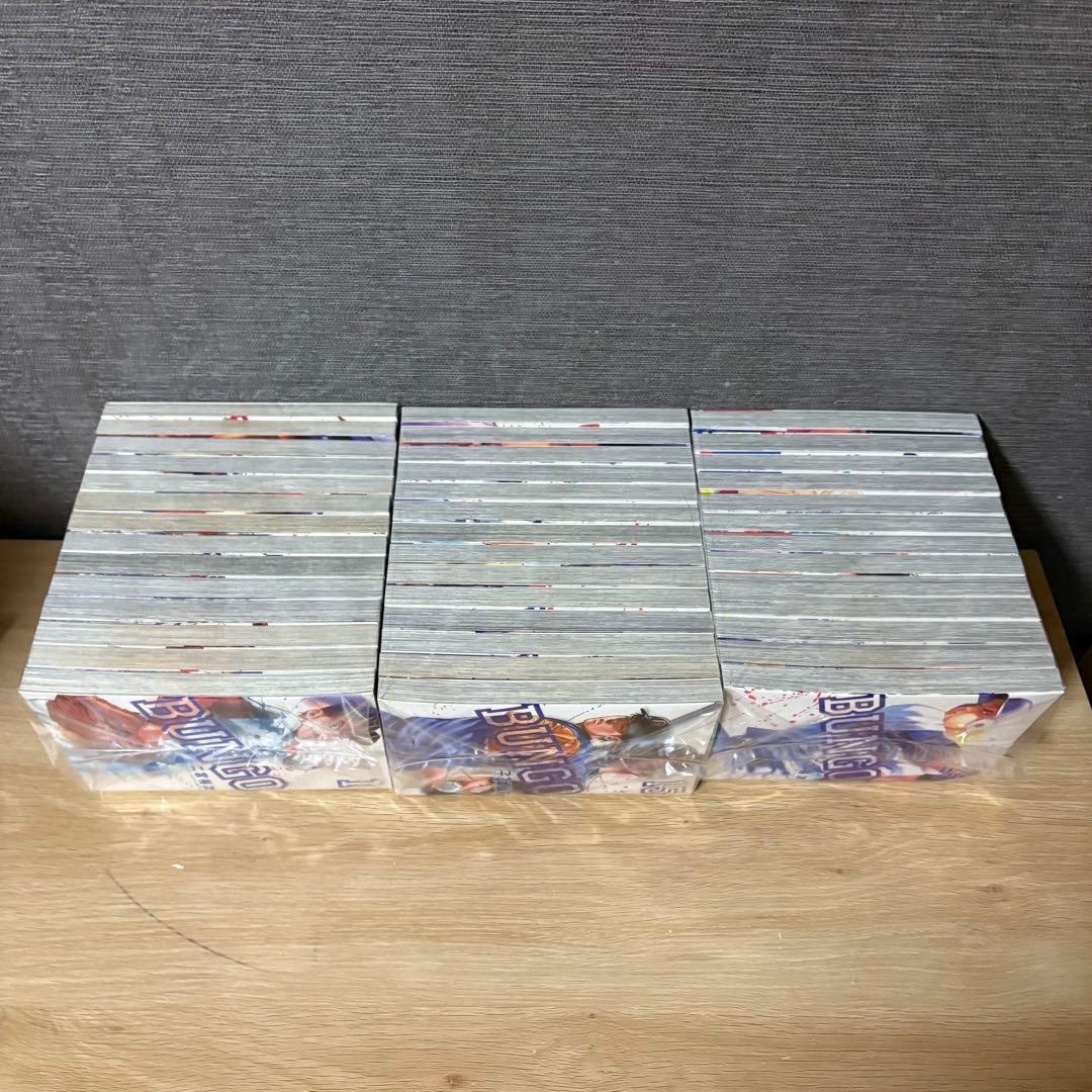 ブンゴ BUNGO 1-41巻 全巻セット 二宮裕次　A26176