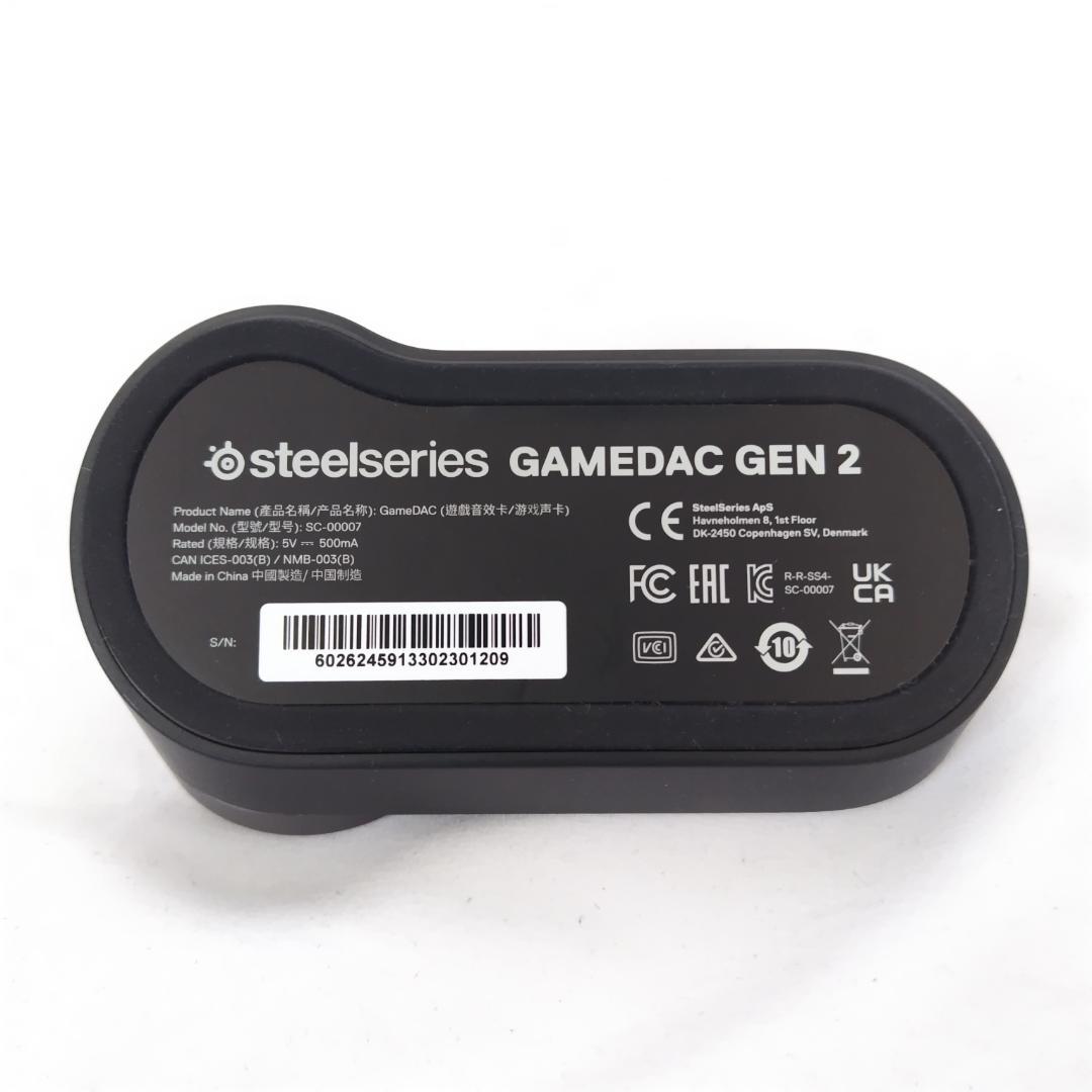 【美品】SteelSeries GameDAC Gen 2 EQ ミックスアンプ