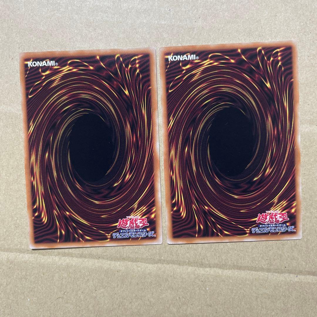 遊戯王　黒魔術の秘儀　黒の魔導陣　ウルパラ