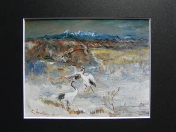 上野山清貢、「鶴」、希少な画集より、新品高級額・額装付、状態良好