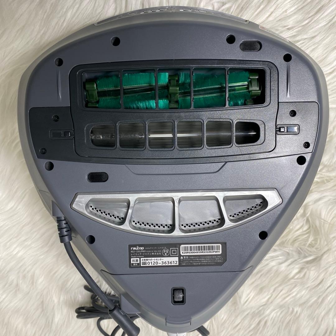 RAYCOP PRO RS3-100JPWH 布団クリーナー　レイコップ