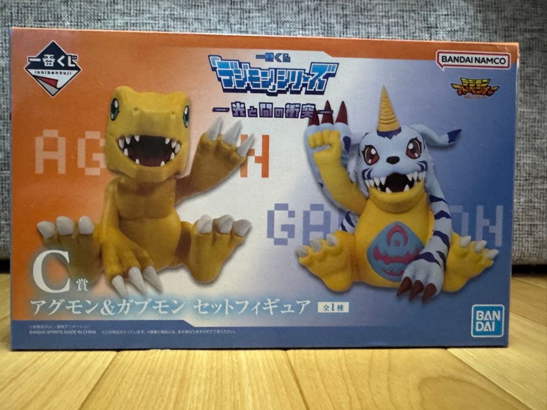 デジモン一番くじラストワン賞＆セット