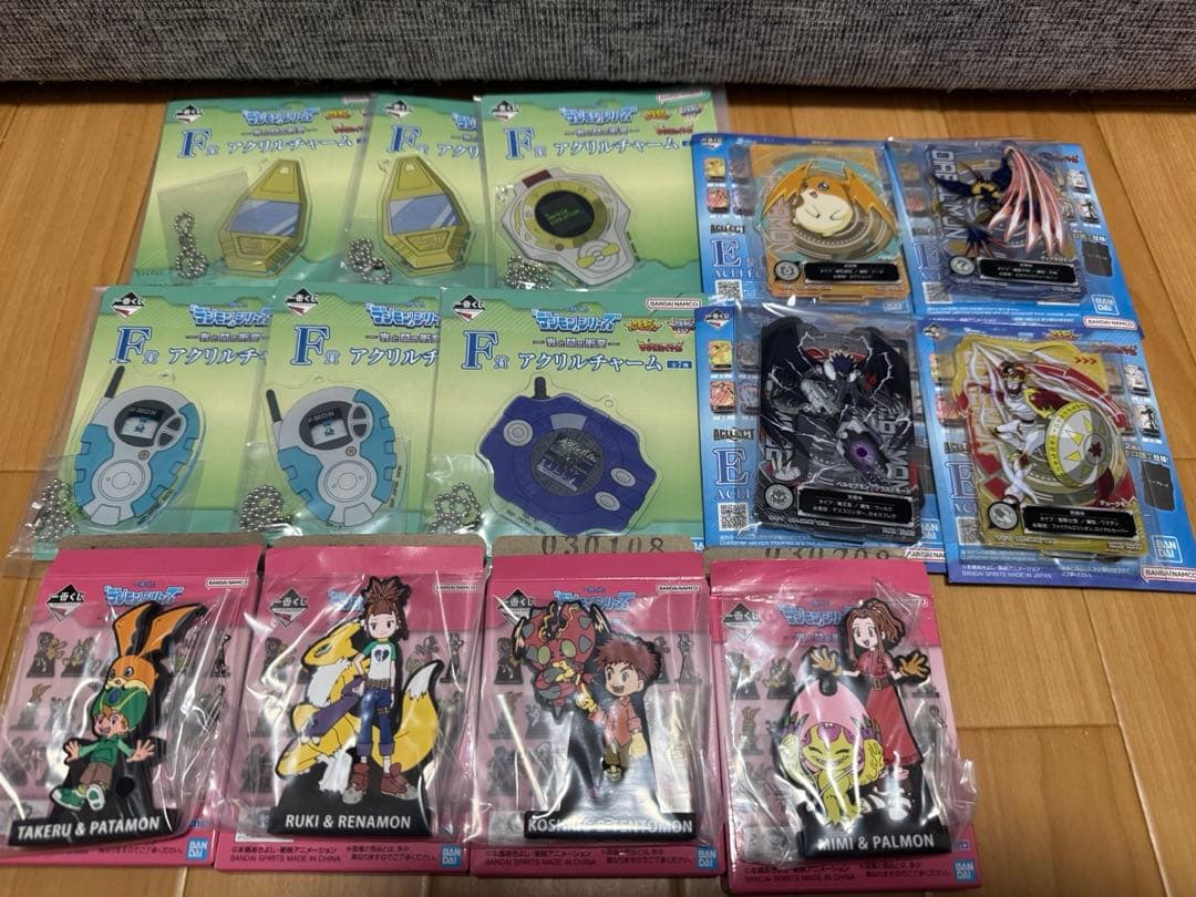 デジモン一番くじラストワン賞＆セット