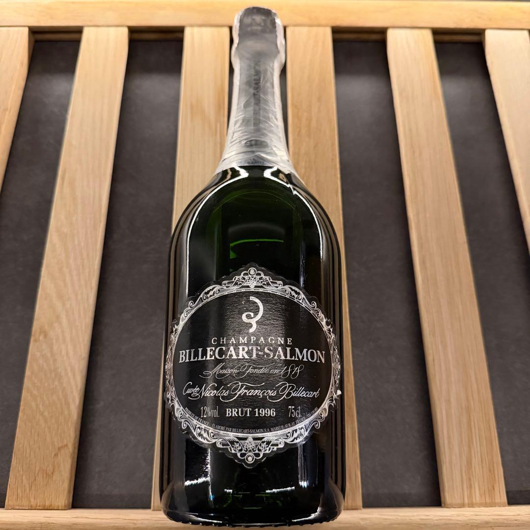 ビルカールサルモン　ニコラ・フランソワ・ビルカール　1996