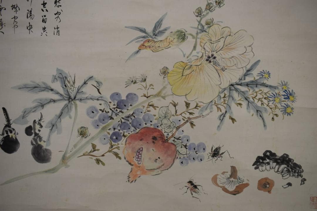 真作/小室翠雲/秋花茄子図/大幅/布袋屋掛軸HH-624