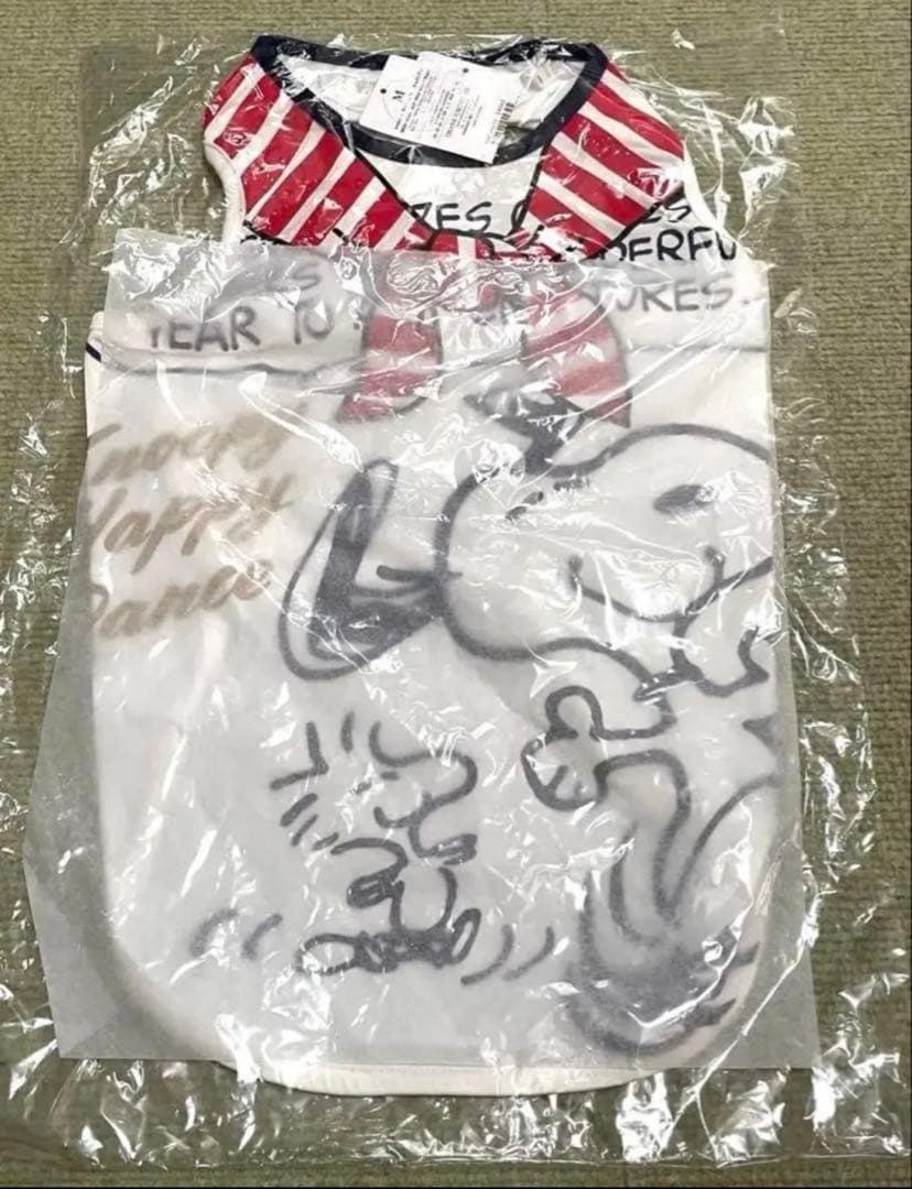 ペットパラダイス 犬の服 犬用 夏服 浴衣 戌壱 スヌーピー 激安‼️ 未使用有