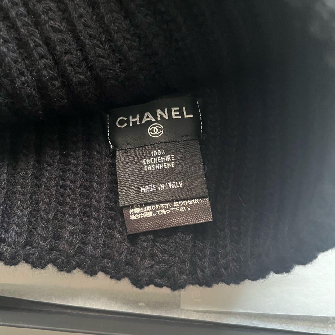 新作　新品　CHANEL ブラック ニット帽 カシミヤ