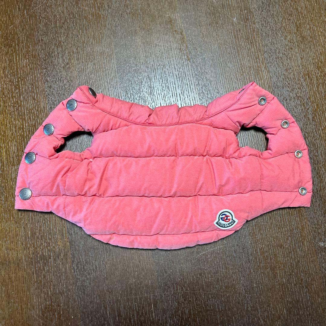 アトリエG.G. 小型犬用ダウンジャケット レッド