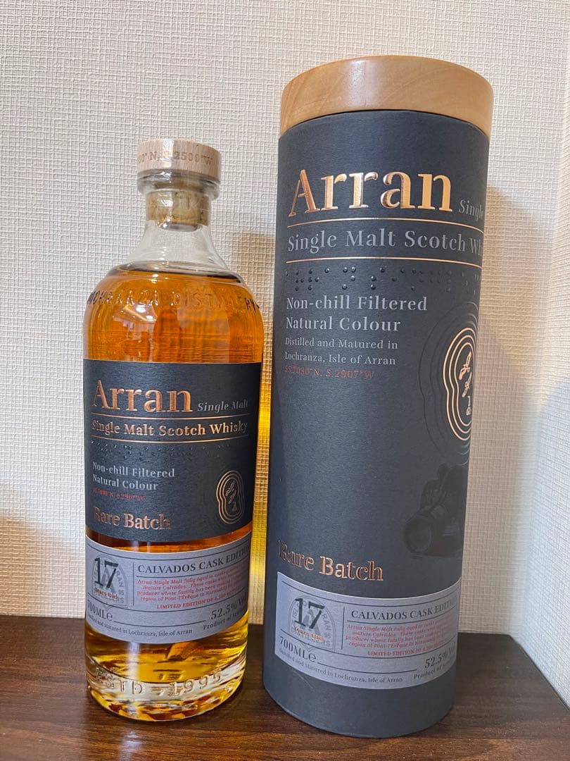 アラン レアバッチ 17年 カルバドス カスク エディション 52.5%