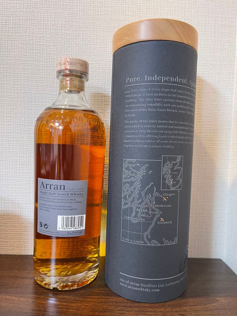 アラン レアバッチ 17年 カルバドス カスク エディション 52.5%