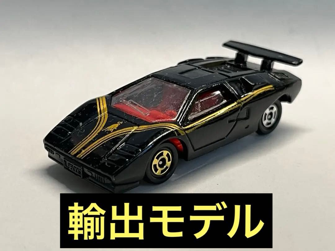 激レア トミカ ランボルギーニ カウンタック LP500S ゴールドメッキライン