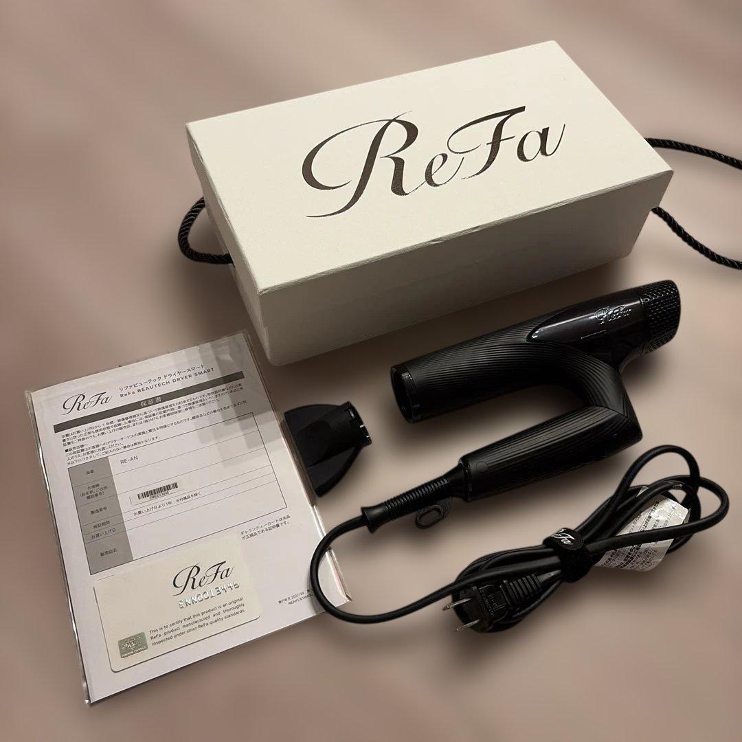 ✴︎SALE✴︎【Refa】 ビューテックドライヤースマート RE-AN-03A