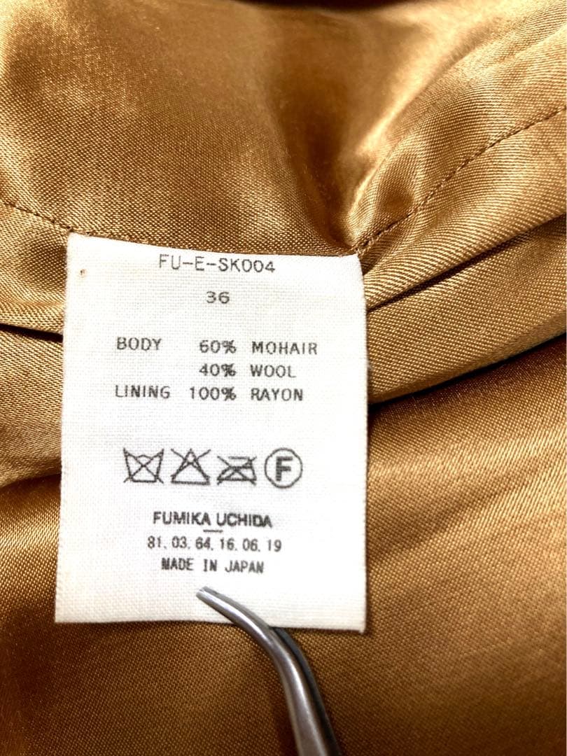 FUMIKA UCHIDAモヘヤ混スカート36